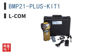 BMP21-PLUS-KIT1