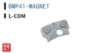 BMP41-MAGNET