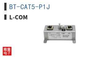 BT-CAT5-P1J