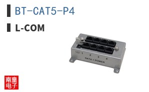 BT-CAT5-P4