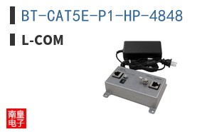 BT-CAT5E-P1-HP-4848