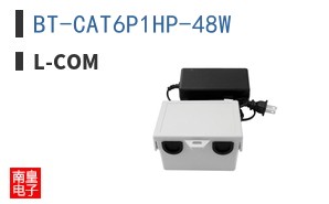 BT-CAT6P1HP-48W