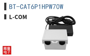 BT-CAT6P1HPW70W