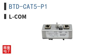 BTD-CAT5-P1