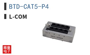 BTD-CAT5-P4