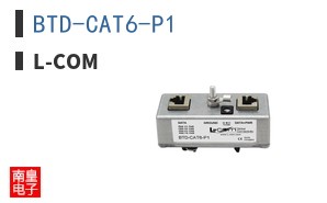 BTD-CAT6-P1