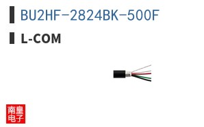 BU2HF-2824BK-500F