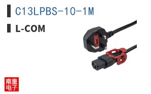C13LPBS-10-1M
