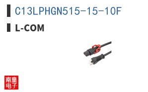C13LPHGN515-15-10F