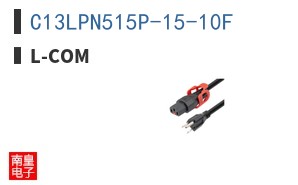 C13LPN515P-15-10F