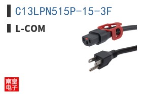 C13LPN515P-15-3F