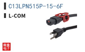 C13LPN515P-15-6F