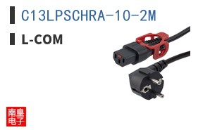 C13LPSCHRA-10-2M