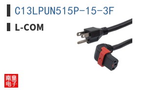 C13LPUN515P-15-3F