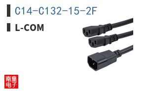 C14-C132-15-2F