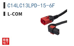 C14LC13LPD-15-6F