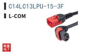 C14LC13LPU-15-3F