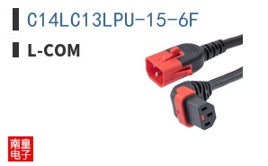 C14LC13LPU-15-6F