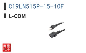 C19LN515P-15-10F