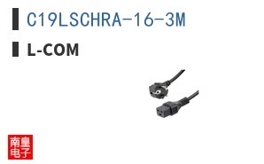 C19LSCHRA-16-3M