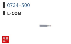 C734-500