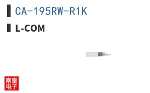 CA-195RW-R1K