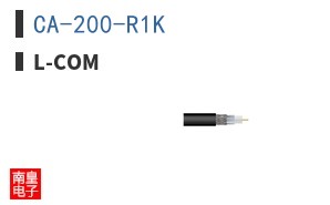 CA-200-R1K