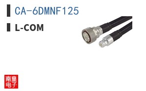 CA-6DMNF125