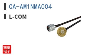 CA-AM1NMA004