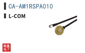 CA-AM1RSPA010