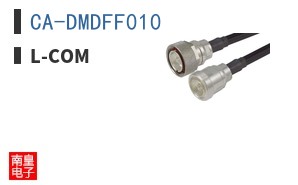 CA-DMDFF010