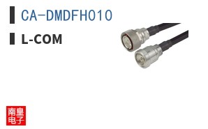 CA-DMDFH010