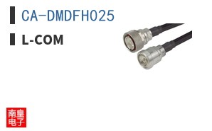 CA-DMDFH025