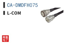 CA-DMDFH075