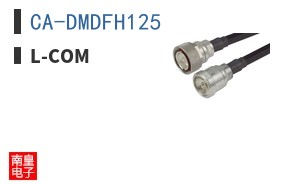 CA-DMDFH125