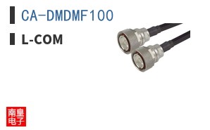 CA-DMDMF100