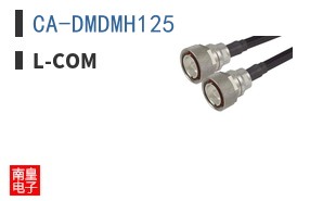CA-DMDMH125