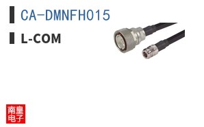 CA-DMNFH015