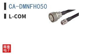 CA-DMNFH050