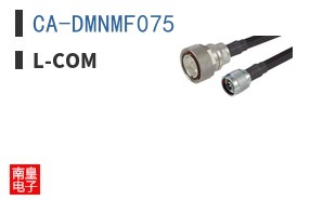 CA-DMNMF075