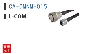 CA-DMNMH015