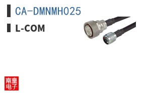CA-DMNMH025
