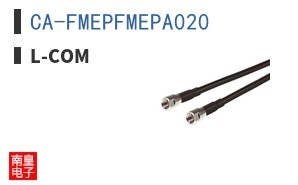 CA-FMEPFMEPA020