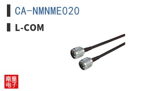 CA-NMNME020
