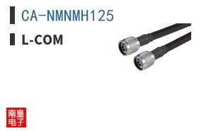 CA-NMNMH125