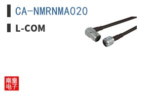 CA-NMRNMA020