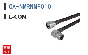 CA-NMRNMF010