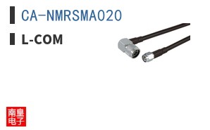 CA-NMRSMA020
