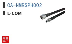 CA-NMRSPH002