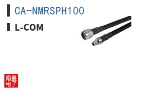 CA-NMRSPH100